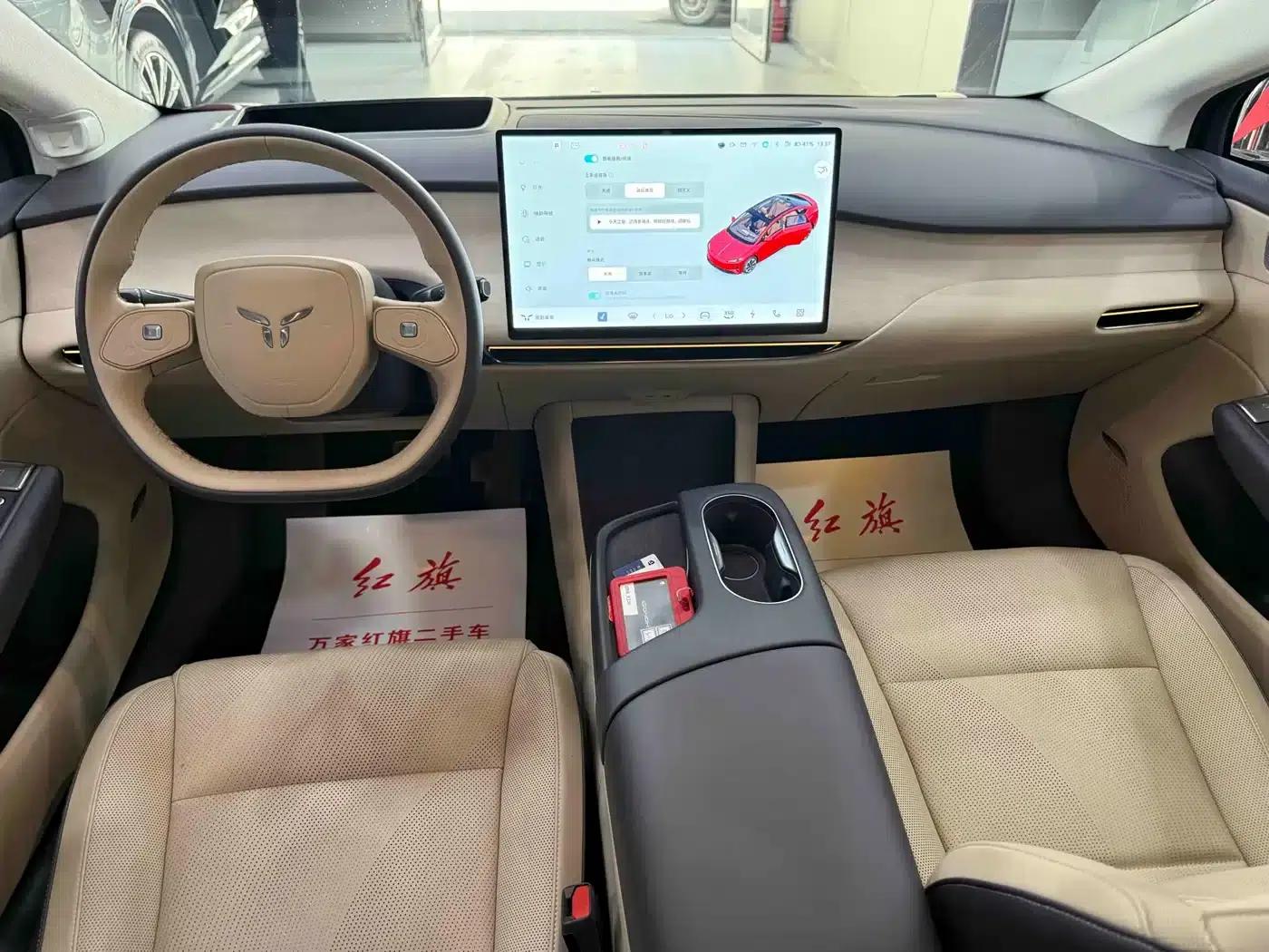 Hongqi Tiangong 05 2025 750 Smart Selection Edition — миниатюра 10