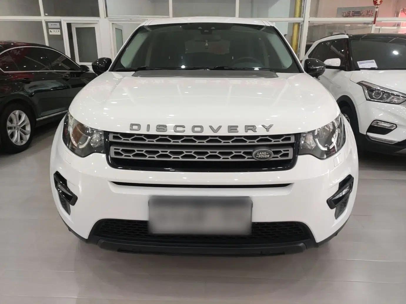 Used Land Rover Discovery Sport 2018 200 PS PURE Edition — миниатюра 2