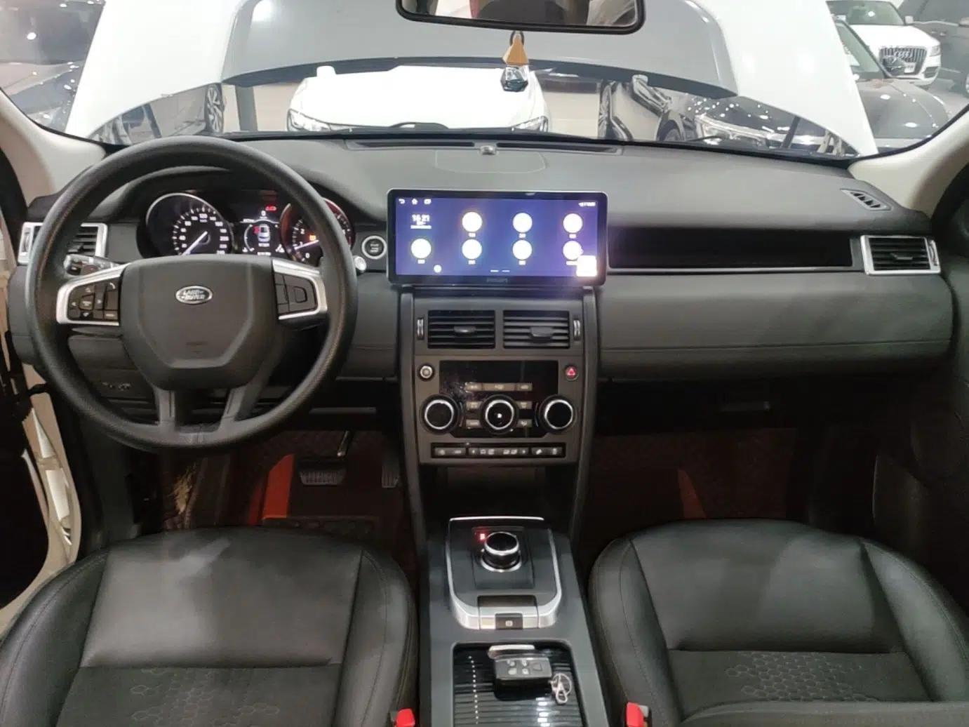 Used Land Rover Discovery Sport 2018 200 PS PURE Edition — миниатюра 12