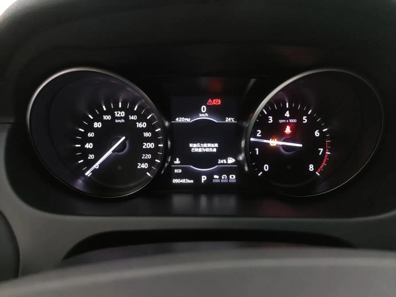 Used Land Rover Discovery Sport 2018 200 PS PURE Edition — миниатюра 14