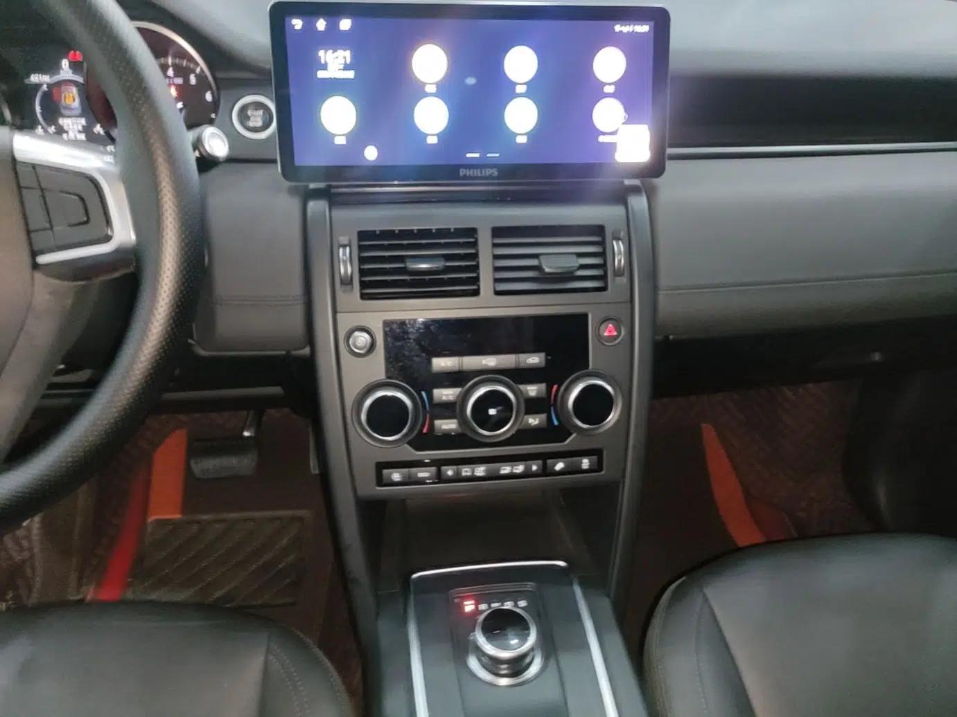 Used Land Rover Discovery Sport 2018 200 PS PURE Edition — миниатюра 15