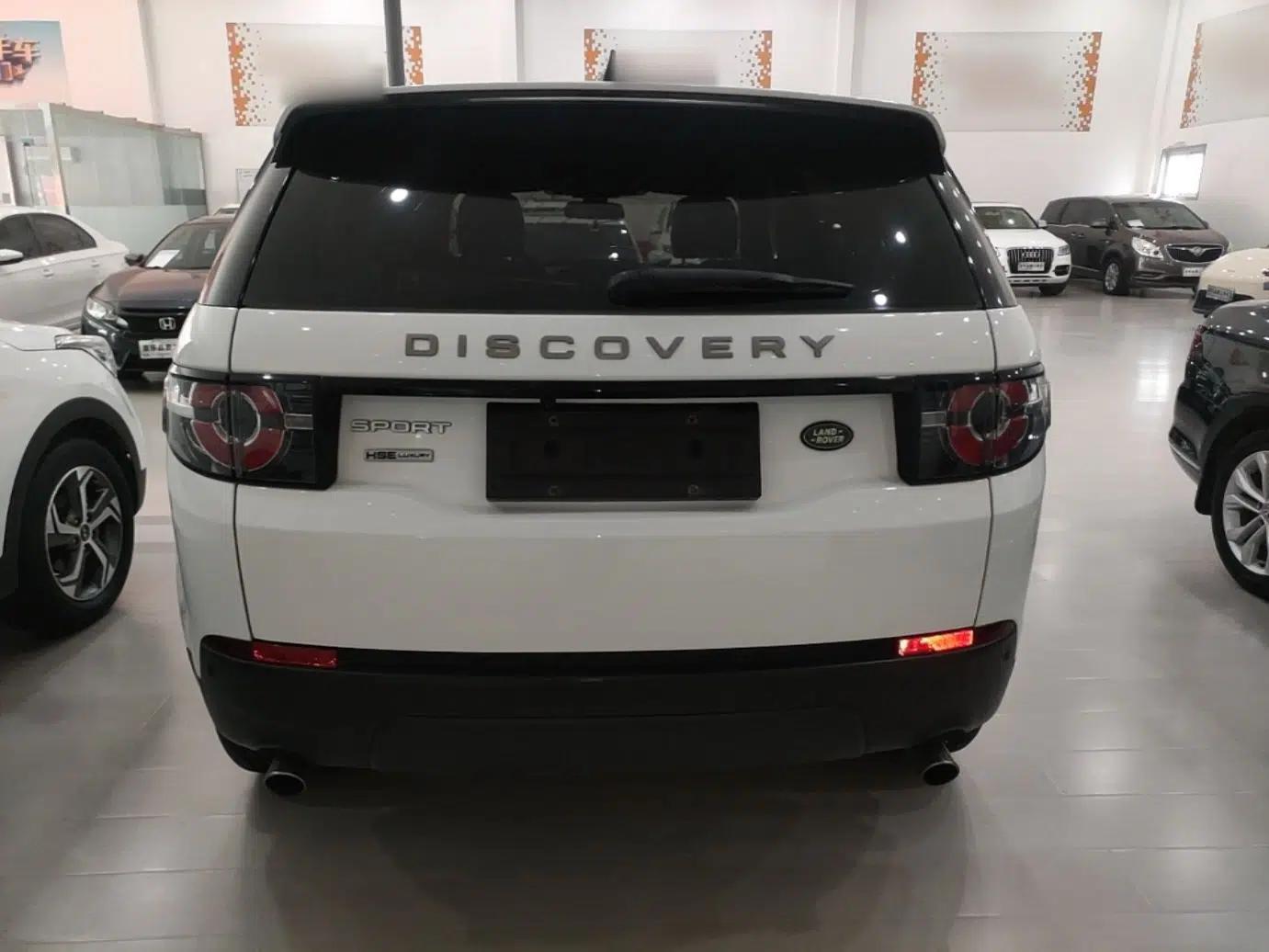 Used Land Rover Discovery Sport 2018 200 PS PURE Edition — миниатюра 5