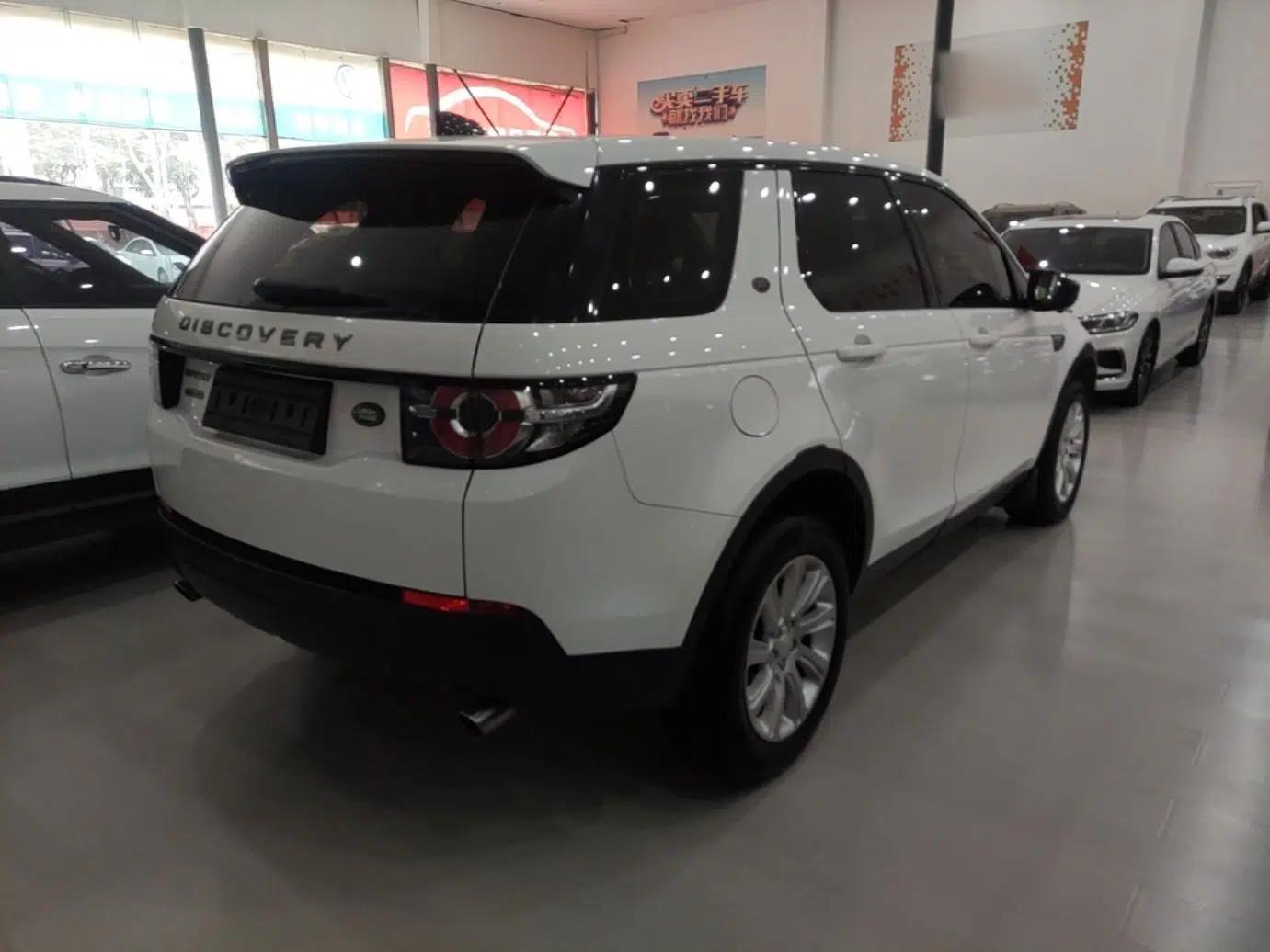 Used Land Rover Discovery Sport 2018 200 PS PURE Edition — миниатюра 6