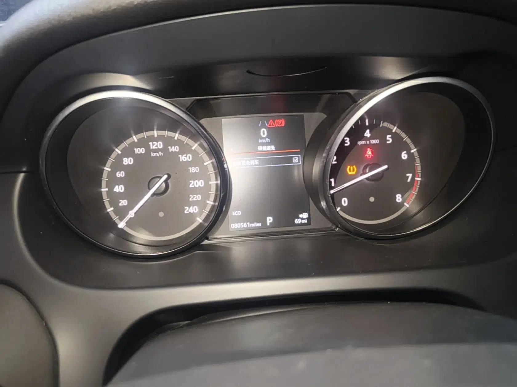 Used Land Rover Discovery Sport 2018 240 PS SE Version — миниатюра 19