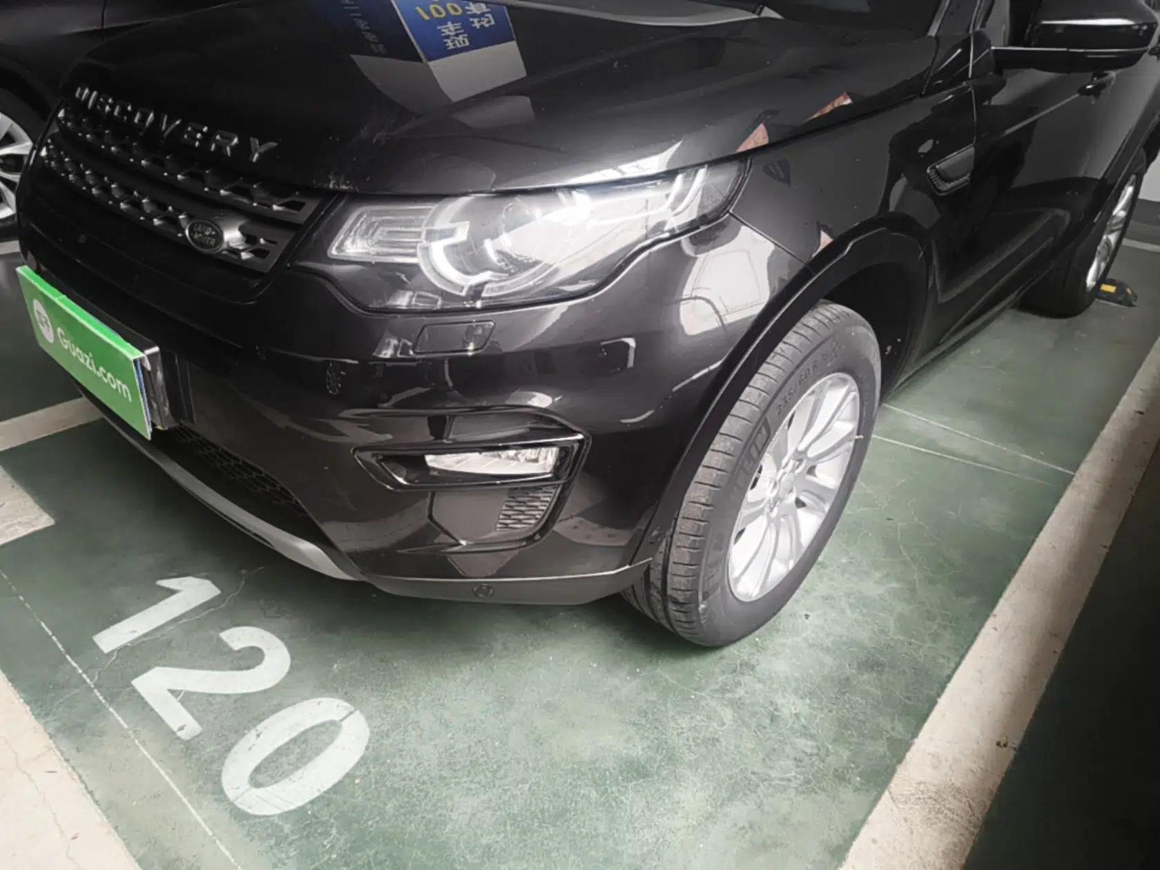 Used Land Rover Discovery Sport 2018 240 PS SE Version — миниатюра 8