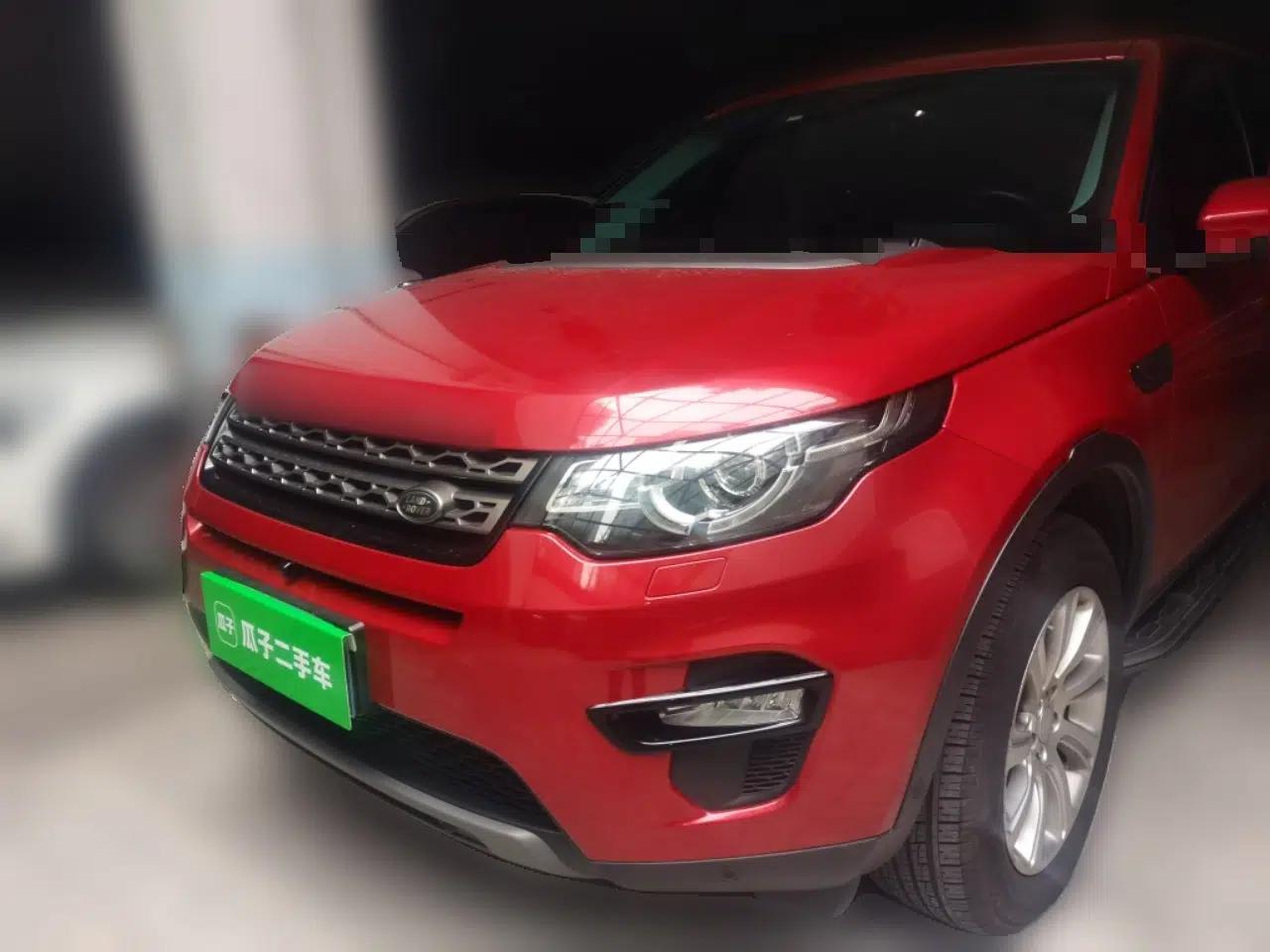 Used Land Rover Discovery Sport 2018 240 PS SE Version — миниатюра 1