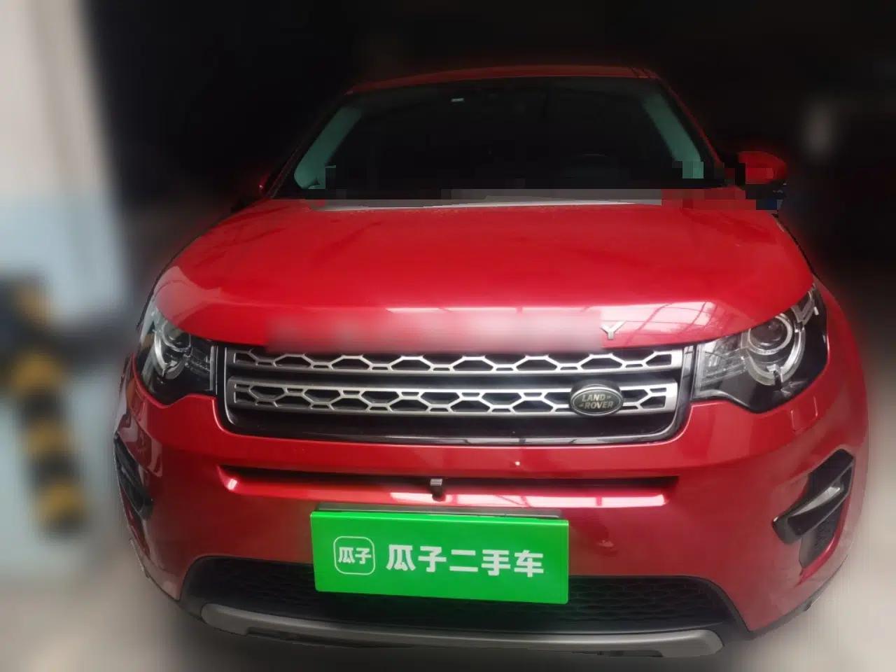 Used Land Rover Discovery Sport 2018 240 PS SE Version — миниатюра 2