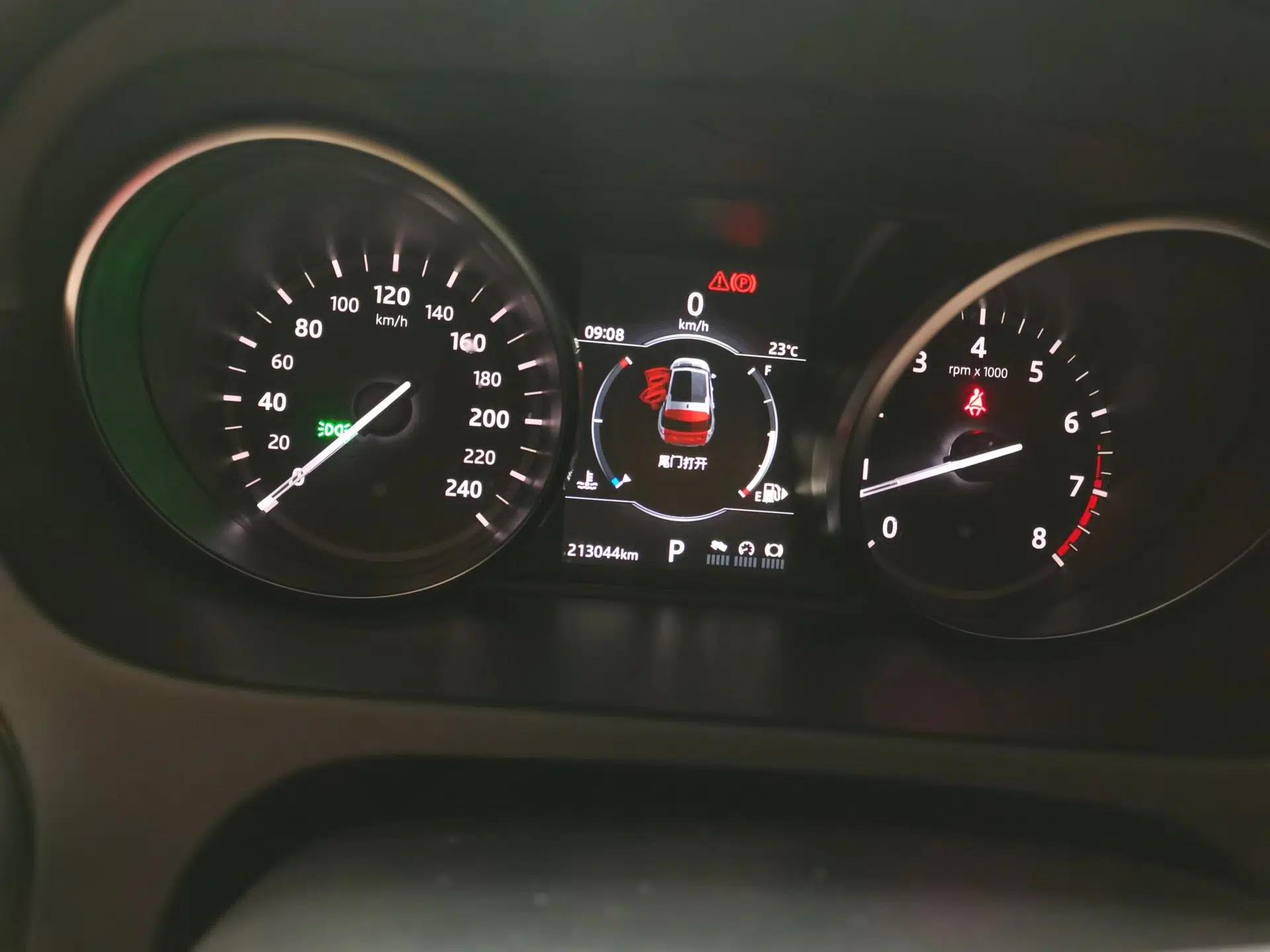 Used Land Rover Discovery Sport 2018 240 PS SE Version — миниатюра 11