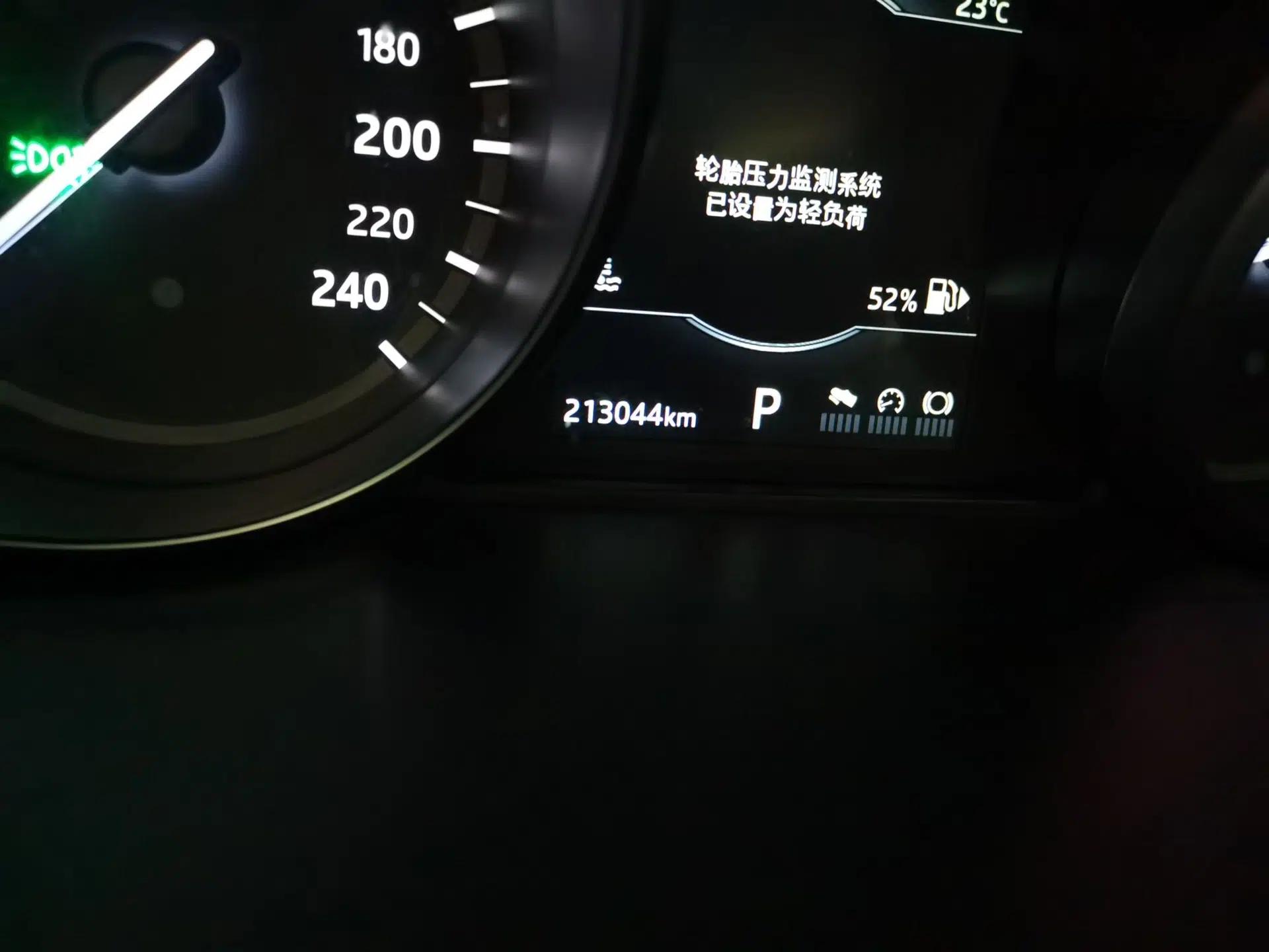 Used Land Rover Discovery Sport 2018 240 PS SE Version — миниатюра 12
