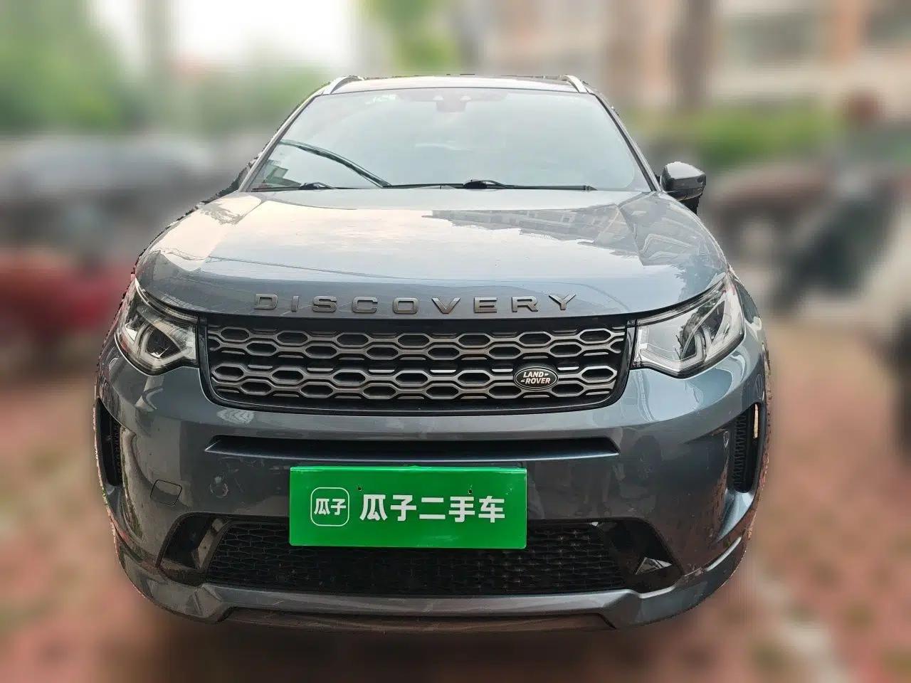 Used Land Rover Discovery Sport 2021 249 PS R-Dynamic S Performance Edition — миниатюра 2