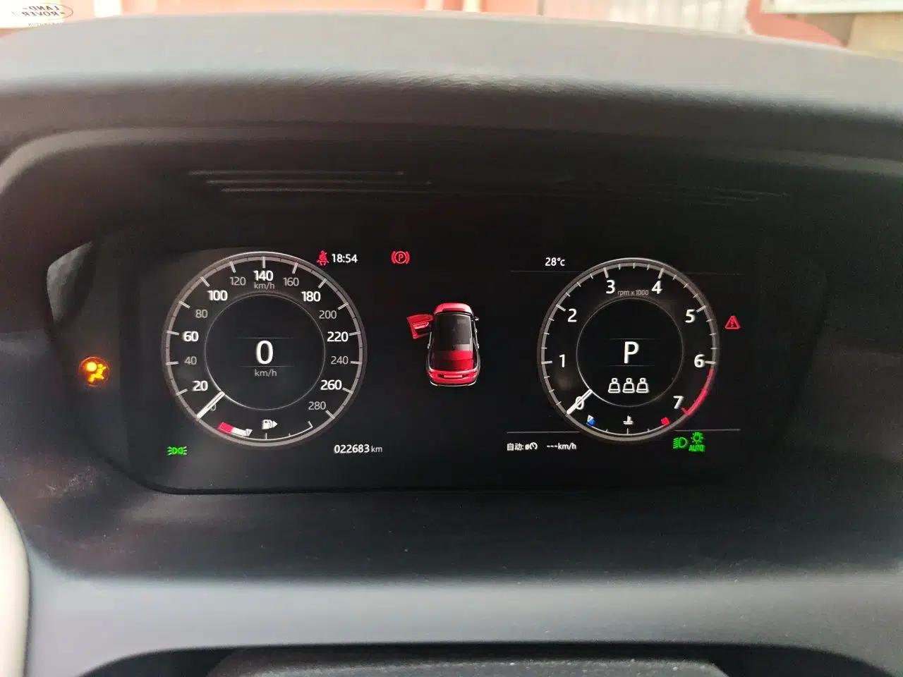 Used Land Rover Discovery Sport 2021 249 PS R-Dynamic S Performance Edition — миниатюра 11