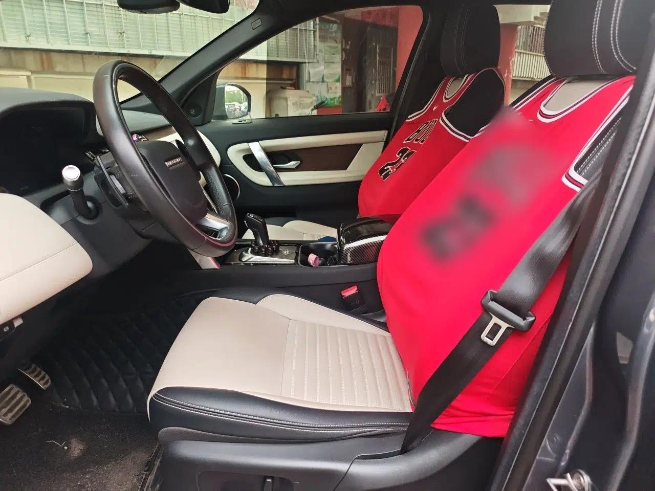 Used Land Rover Discovery Sport 2021 249 PS R-Dynamic S Performance Edition — миниатюра 15