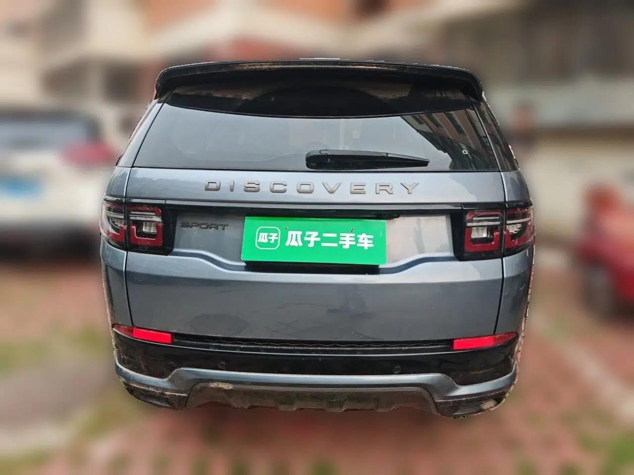 Used Land Rover Discovery Sport 2021 249 PS R-Dynamic S Performance Edition — миниатюра 5