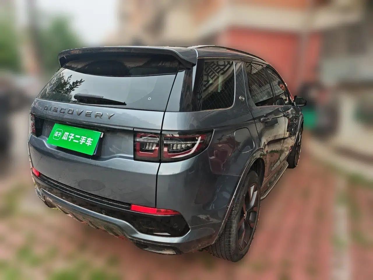 Used Land Rover Discovery Sport 2021 249 PS R-Dynamic S Performance Edition — миниатюра 6