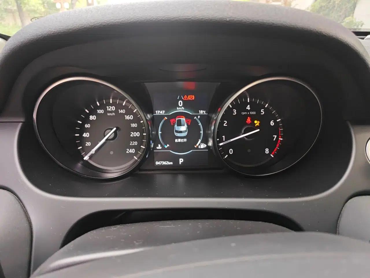 Used Land Rover Discovery Sport 2018 240 PS SE Version — миниатюра 11