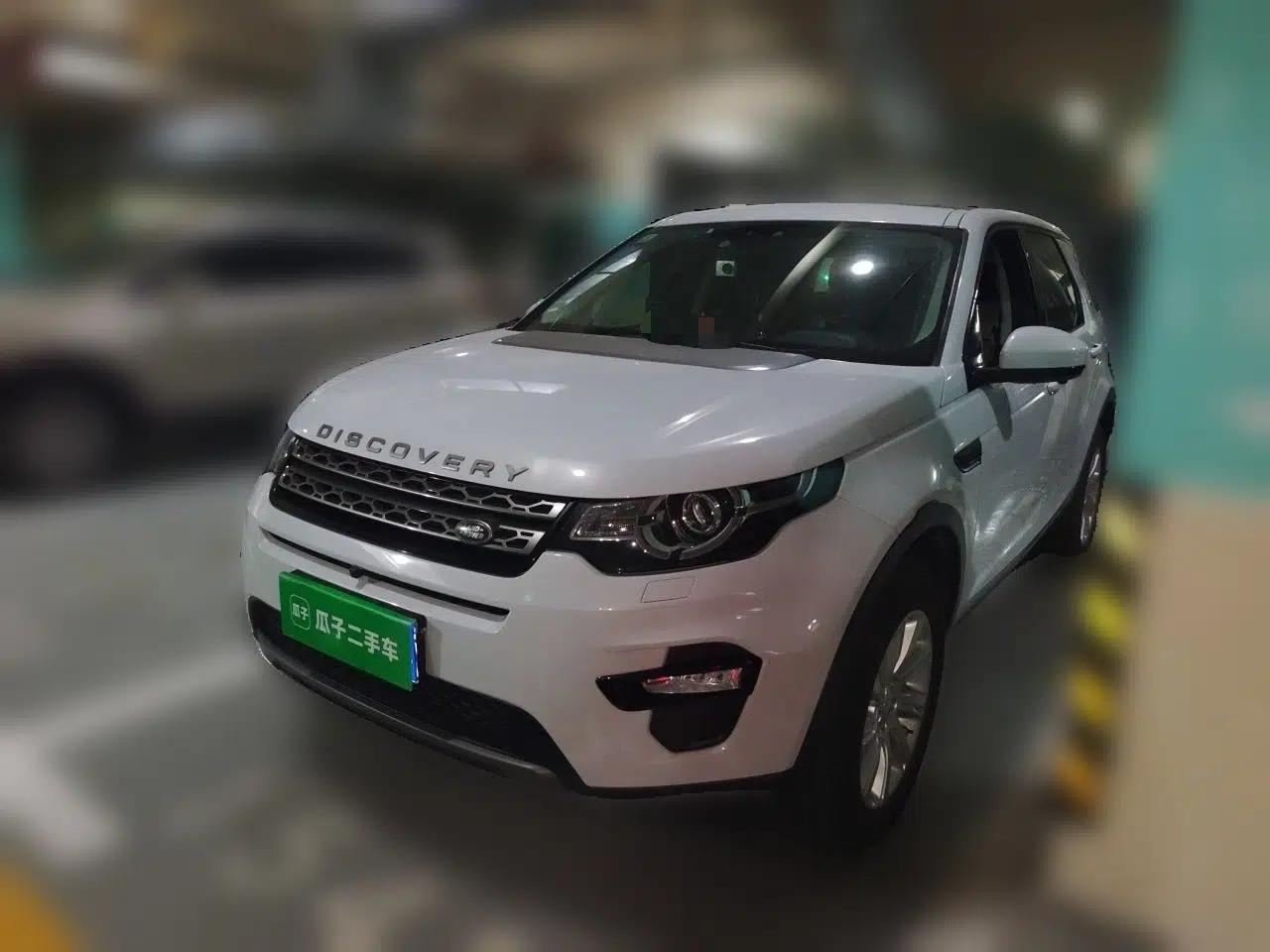 Used Land Rover Discovery Sport 2016 2.0T SE — миниатюра 1
