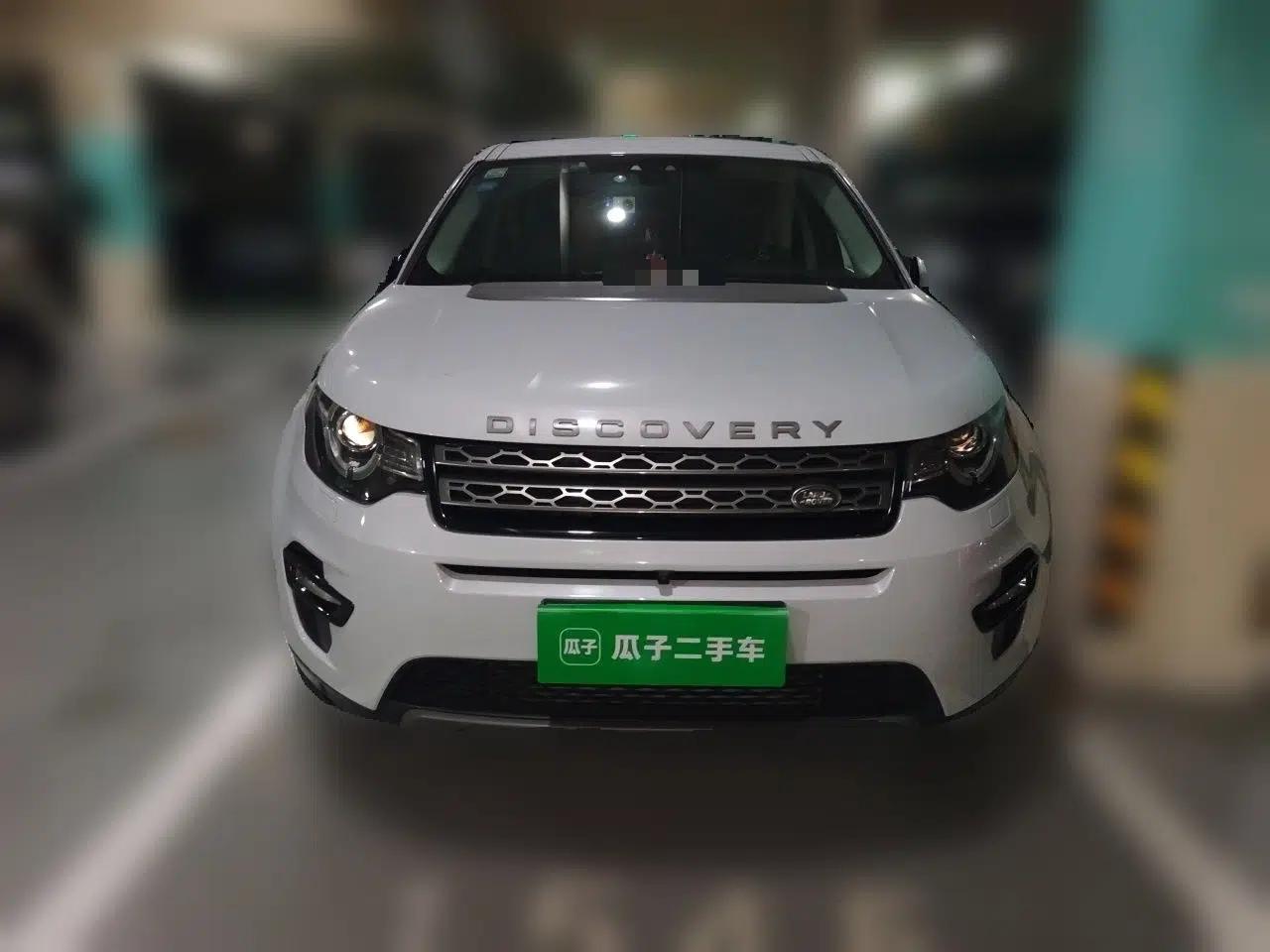 Used Land Rover Discovery Sport 2016 2.0T SE — миниатюра 2