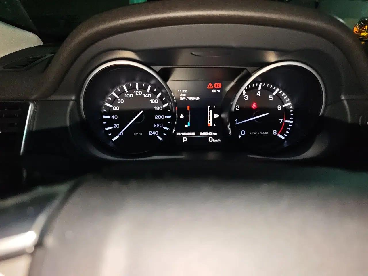 Used Land Rover Discovery Sport 2016 2.0T SE — миниатюра 11