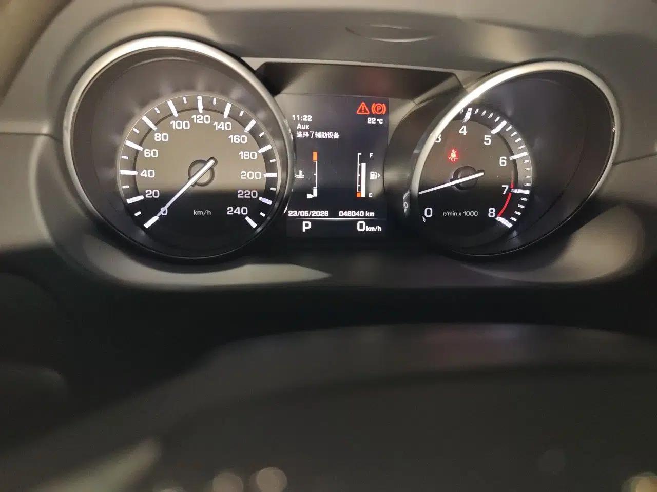 Used Land Rover Discovery Sport 2016 2.0T SE — миниатюра 12