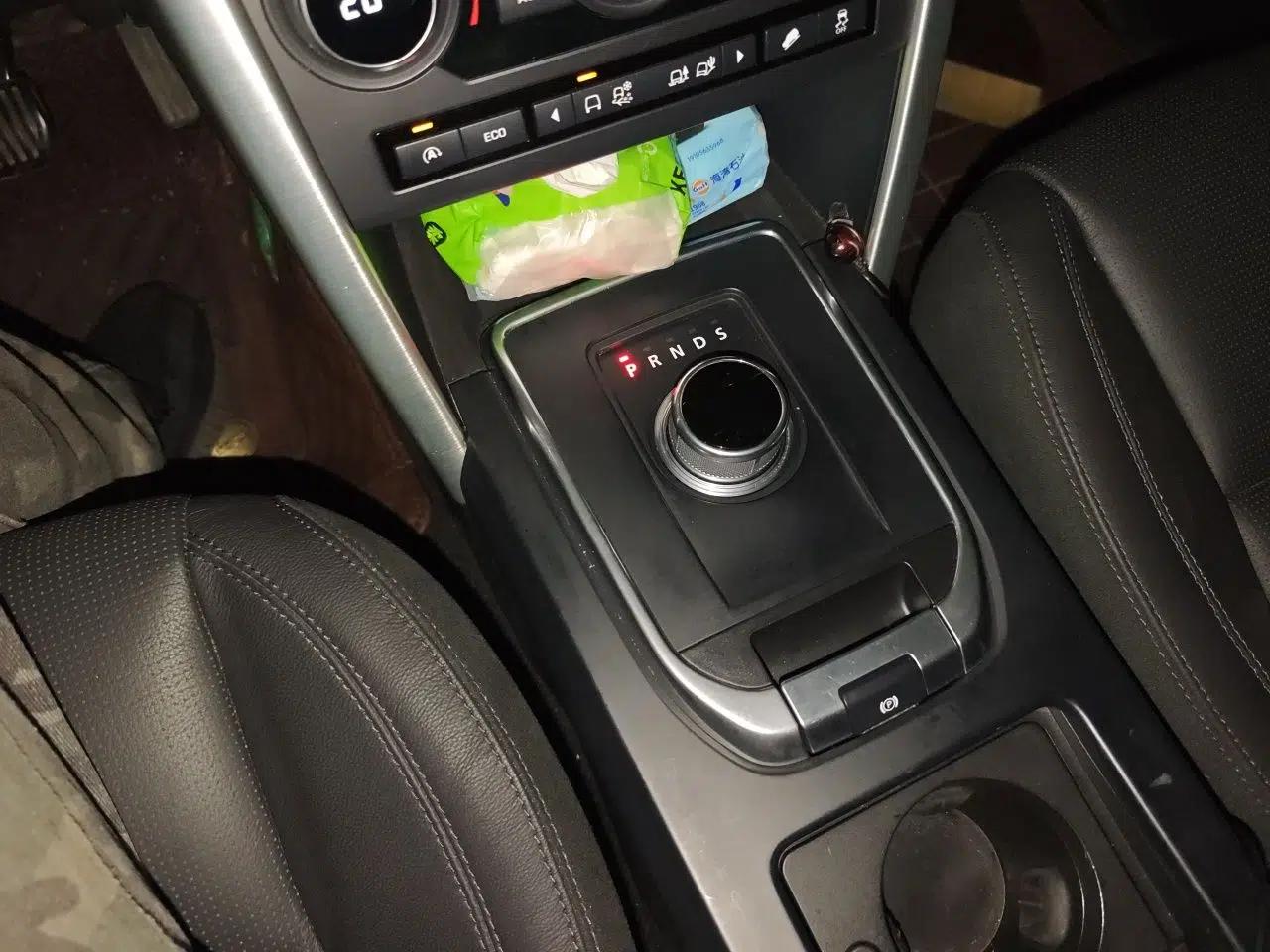 Used Land Rover Discovery Sport 2016 2.0T SE — миниатюра 14