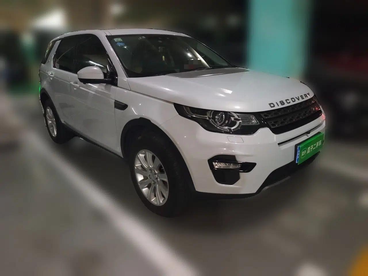 Used Land Rover Discovery Sport 2016 2.0T SE — миниатюра 3