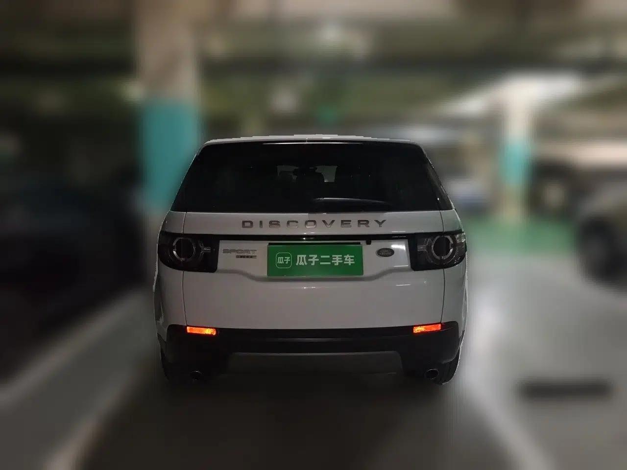 Used Land Rover Discovery Sport 2016 2.0T SE — миниатюра 5