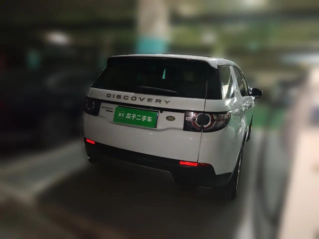 Used Land Rover Discovery Sport 2016 2.0T SE — миниатюра 6