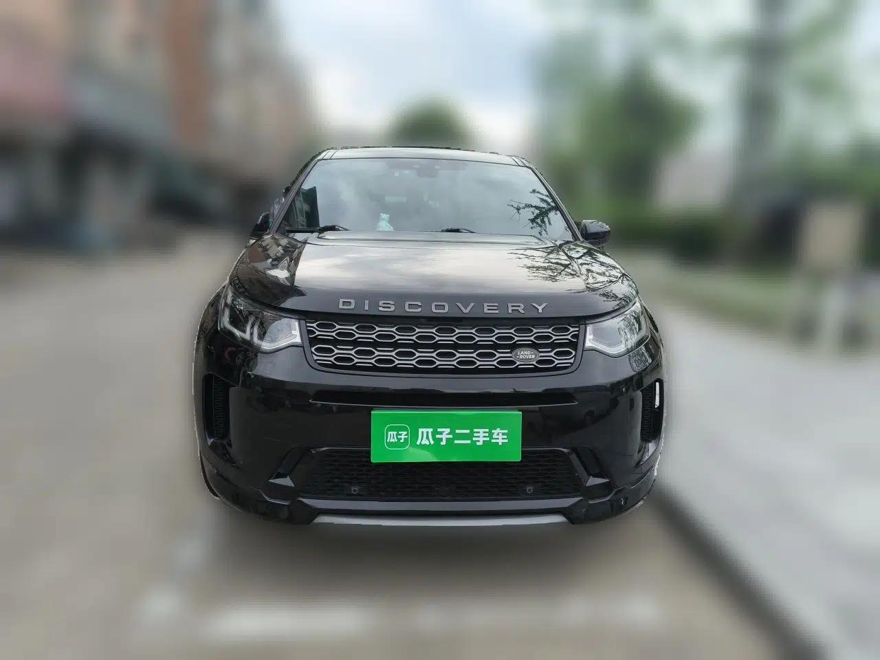 Used Land Rover Discovery Sport 2020 249 PS R-Dynamic Performance Edition — миниатюра 2