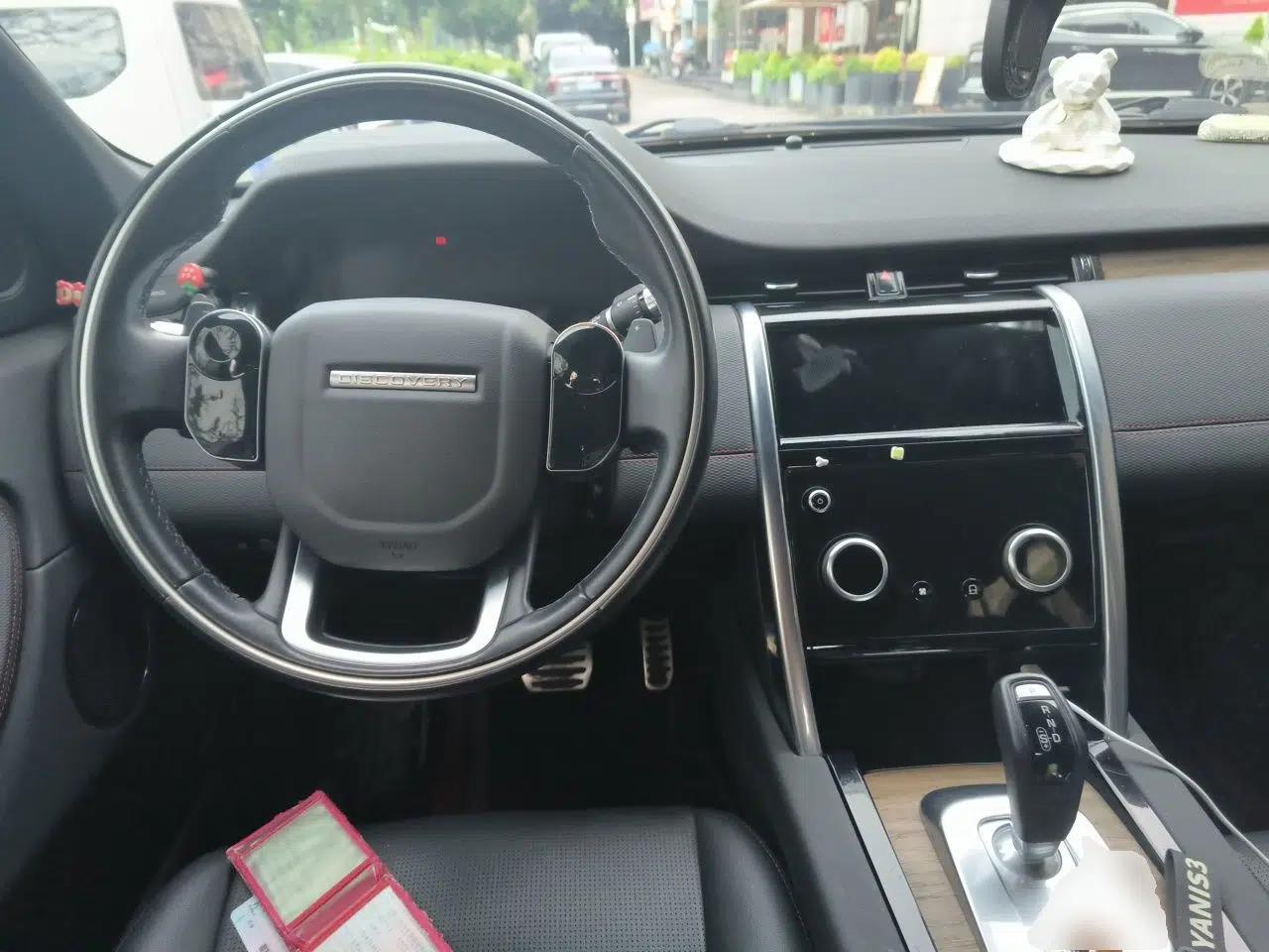 Used Land Rover Discovery Sport 2020 249 PS R-Dynamic Performance Edition — миниатюра 9