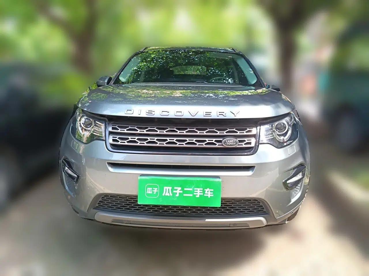 Used Land Rover Discovery Sport 2017 2.0T SE — миниатюра 2