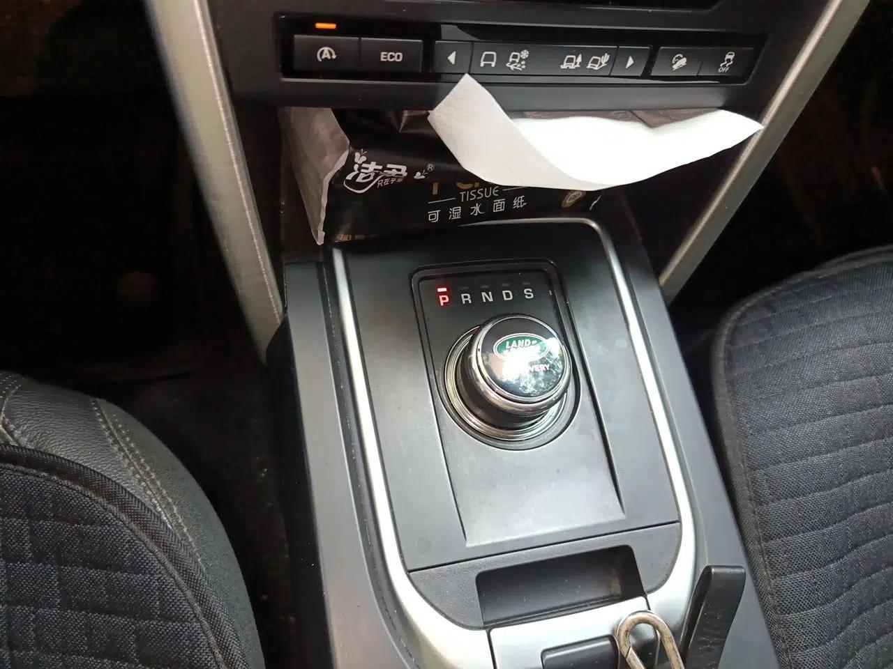 Used Land Rover Discovery Sport 2017 2.0T SE — миниатюра 14