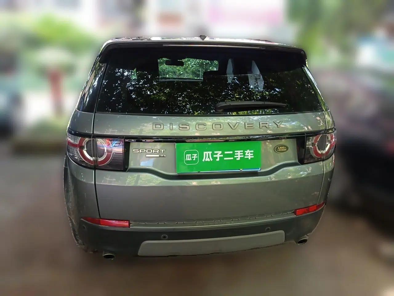 Used Land Rover Discovery Sport 2017 2.0T SE — миниатюра 5