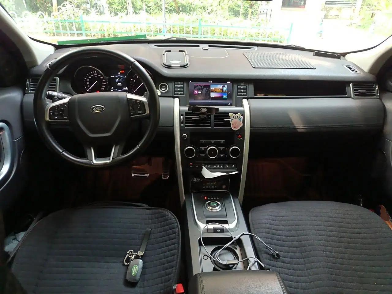 Used Land Rover Discovery Sport 2017 2.0T SE — миниатюра 9