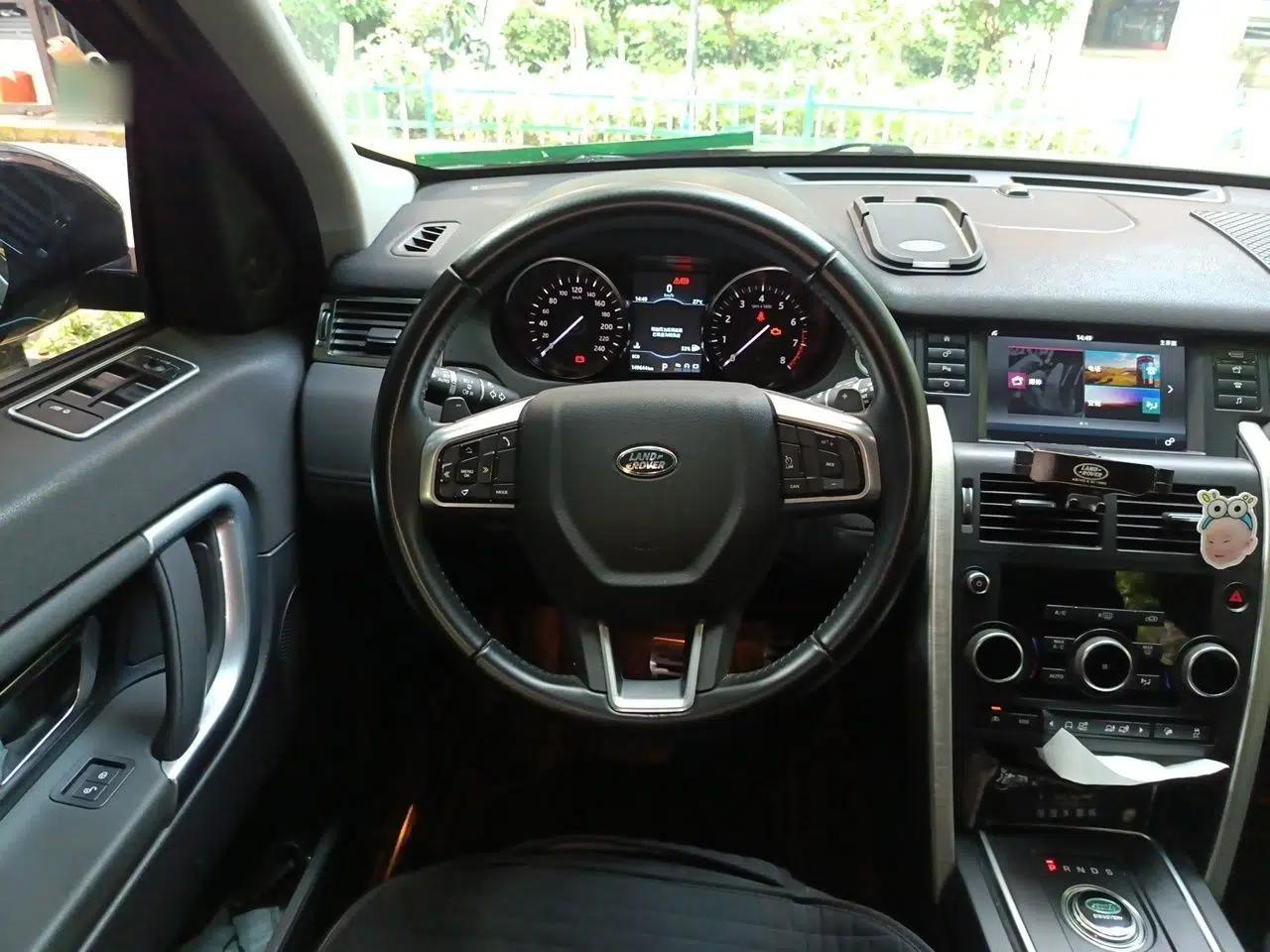 Used Land Rover Discovery Sport 2017 2.0T SE — миниатюра 10
