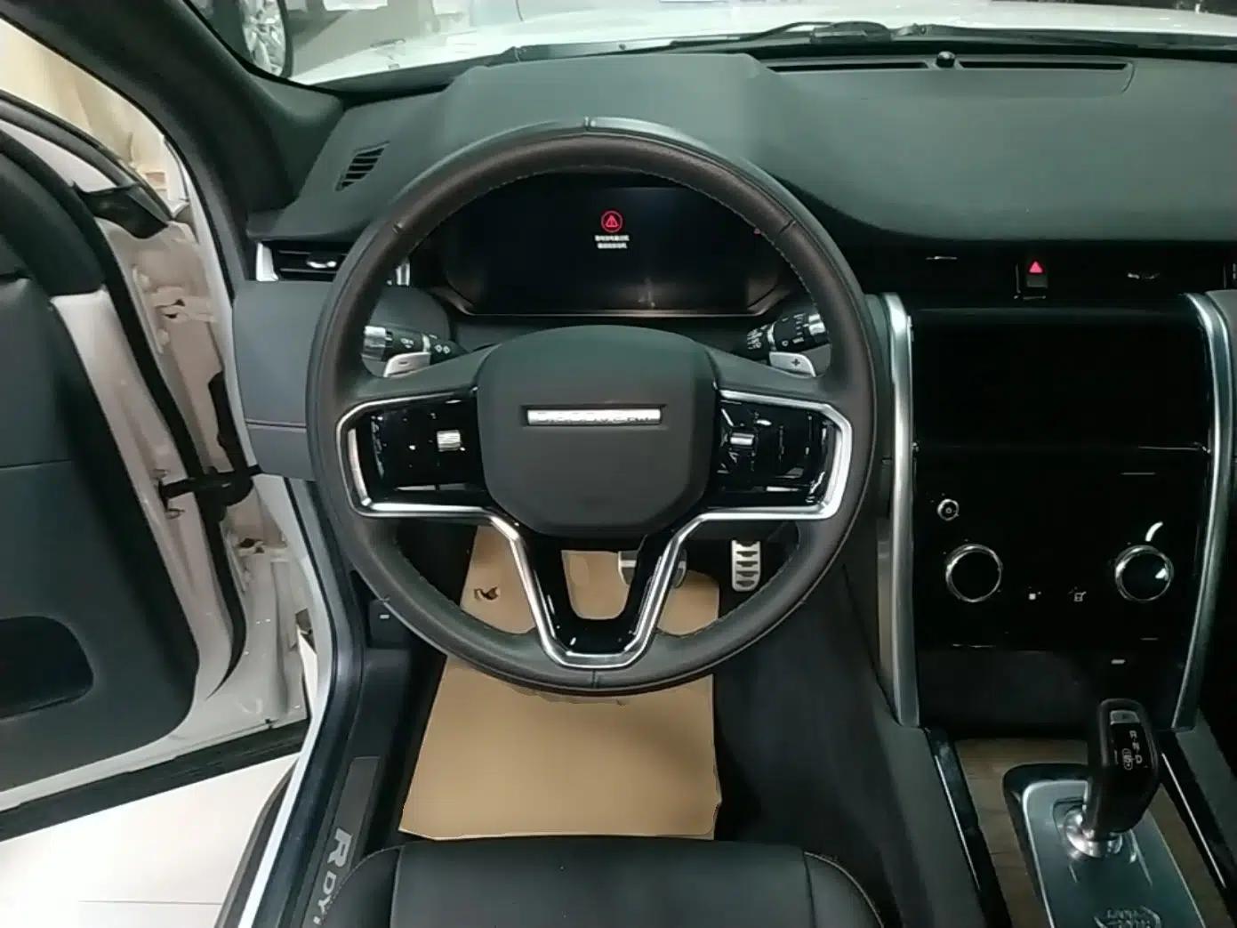 Used Land Rover Discovery Sport 2022 249 PS R-Dynamic SE Performance Tech Edition 5 Seats — миниатюра 13