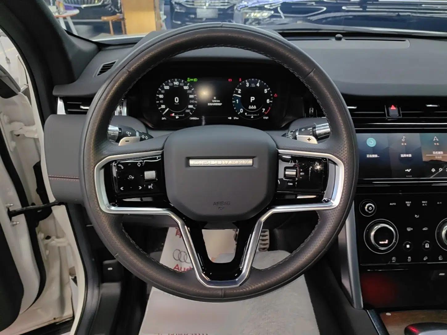 Used Land Rover Discovery Sport 2022 Revised Version 249 PS R-Dynamic S Performance Edition 5 Seats — миниатюра 13