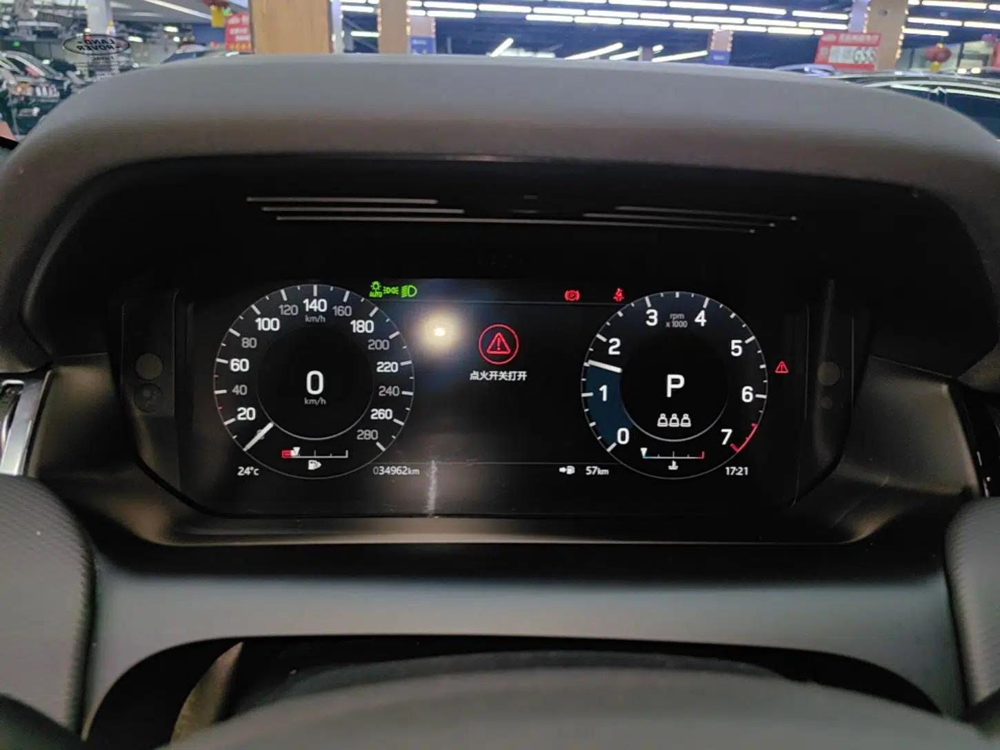 Used Land Rover Discovery Sport 2022 Revised Version 249 PS R-Dynamic S Performance Edition 5 Seats — миниатюра 14