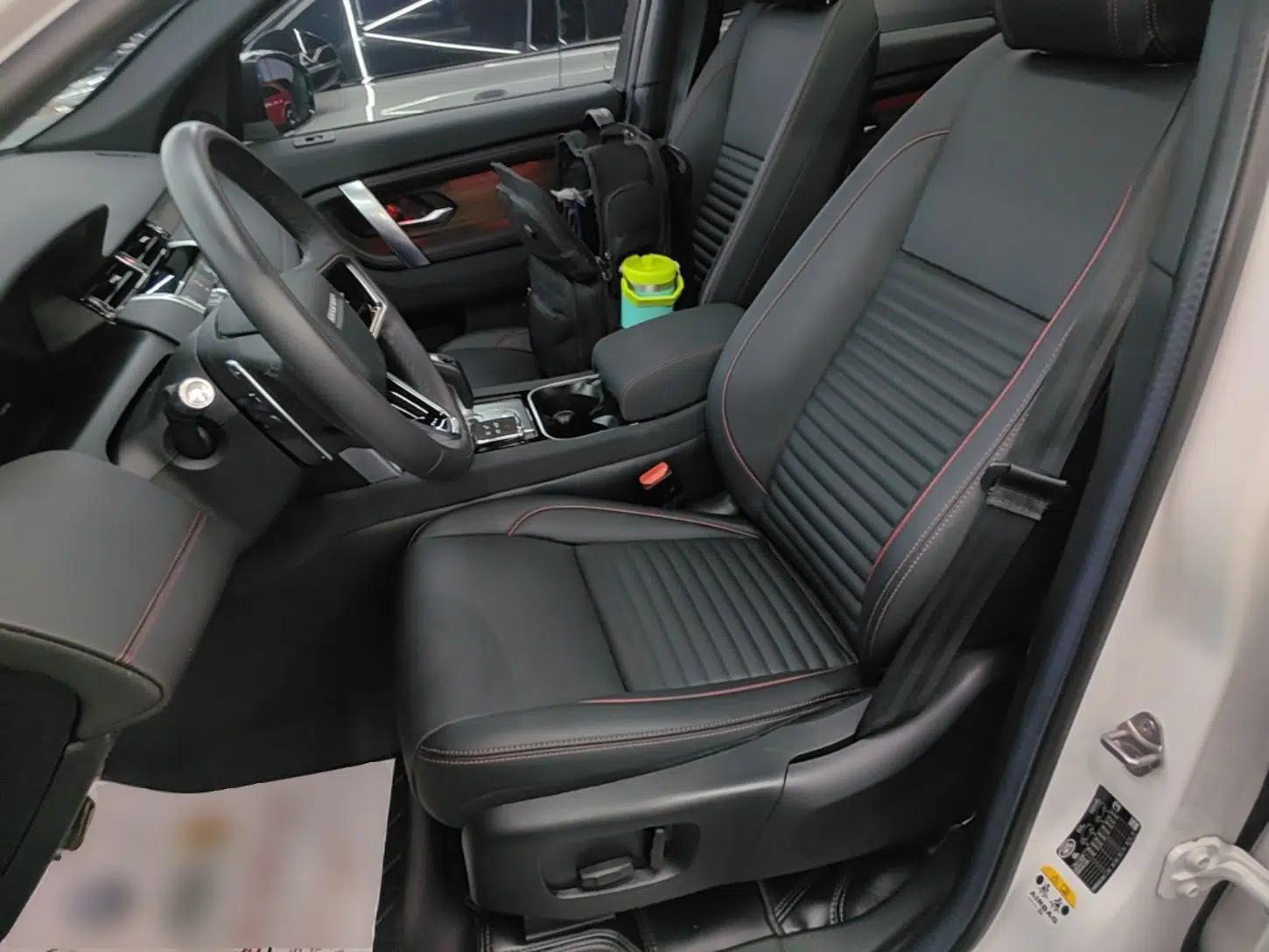 Used Land Rover Discovery Sport 2022 Revised Version 249 PS R-Dynamic S Performance Edition 5 Seats — миниатюра 17