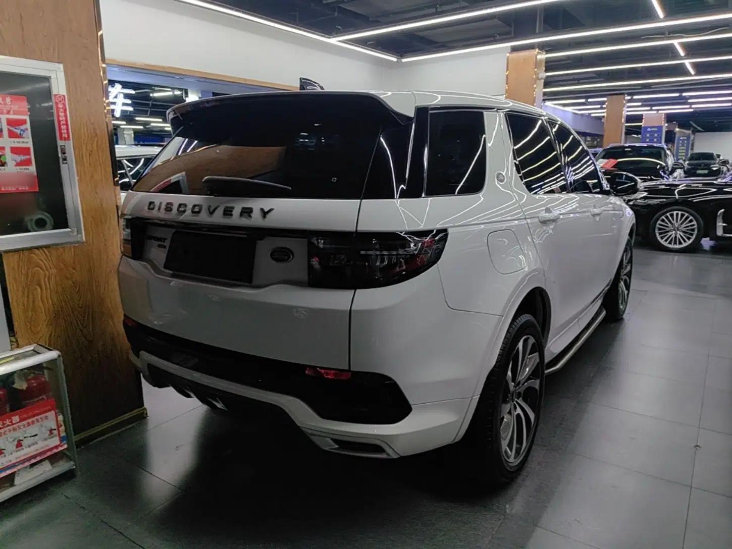 Used Land Rover Discovery Sport 2022 Revised Version 249 PS R-Dynamic S Performance Edition 5 Seats — миниатюра 6