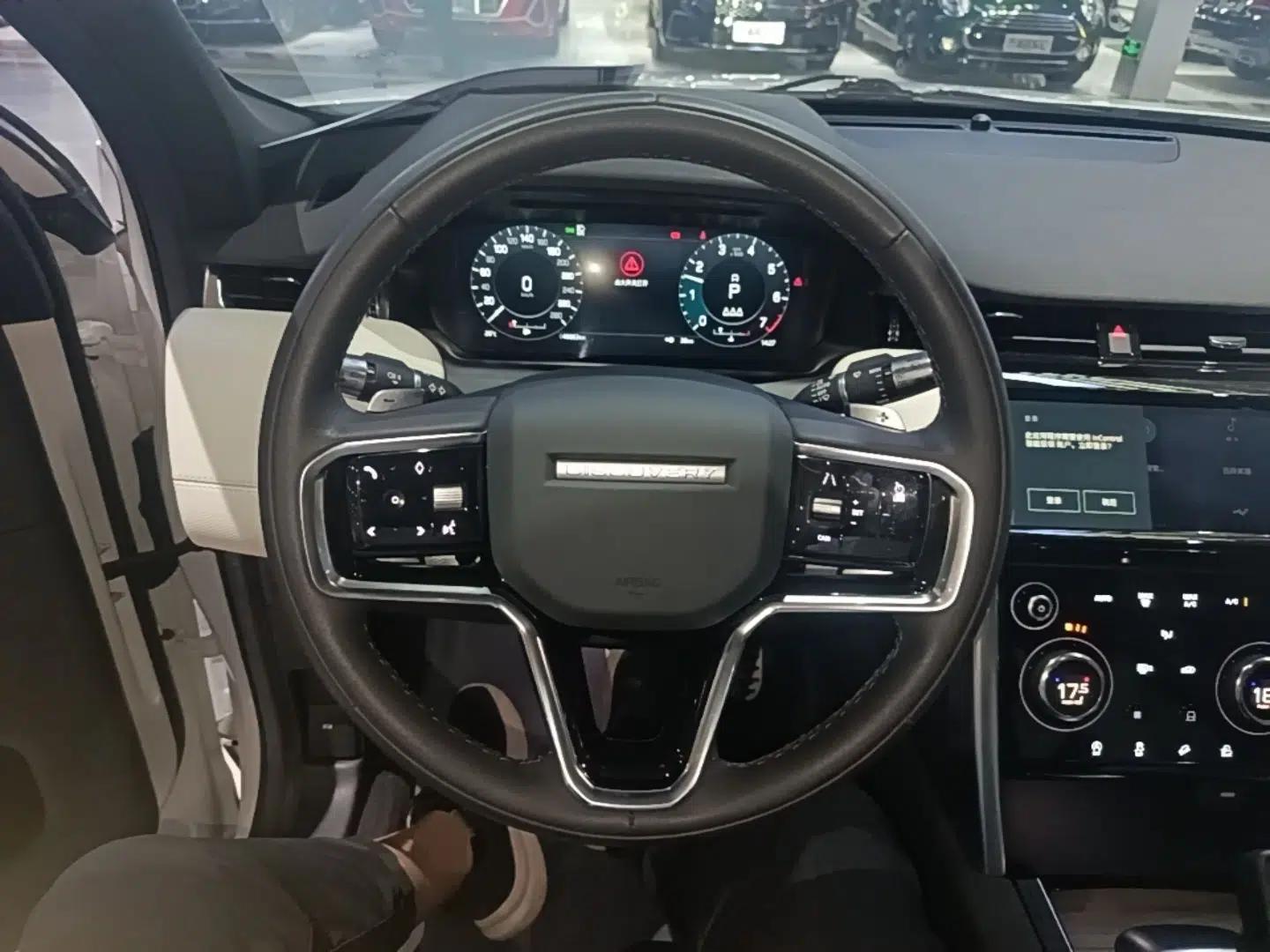 Used Land Rover Discovery Sport 2022 249 PS R-Dynamic S Performance Edition 5 Seats — миниатюра 13