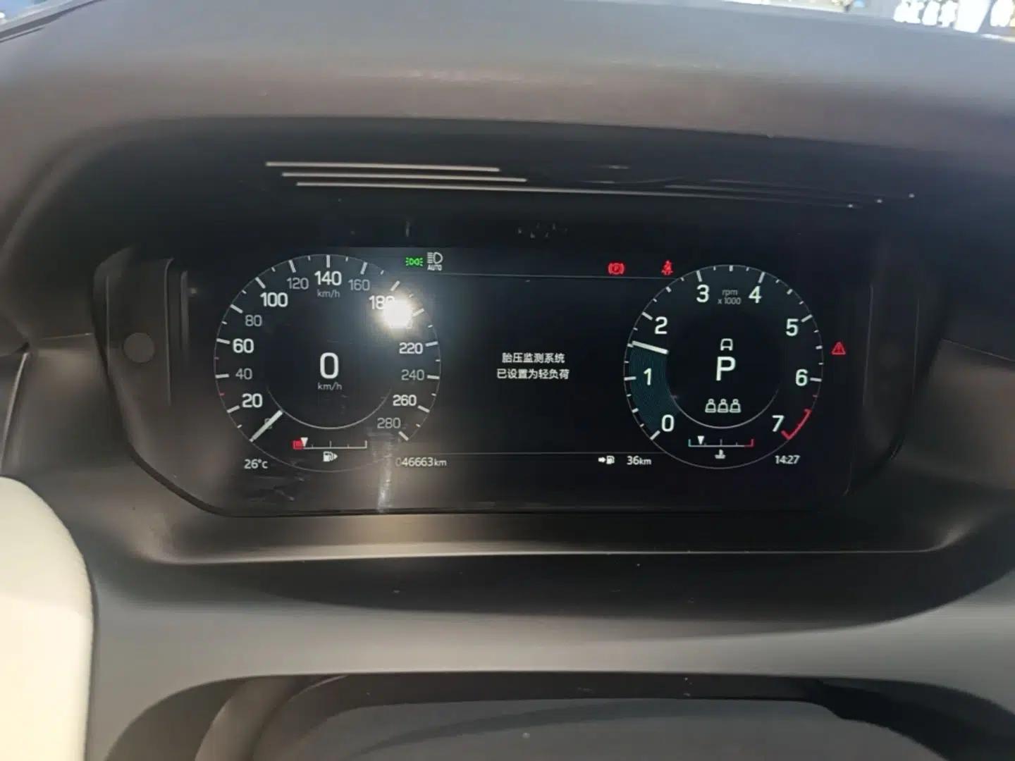 Used Land Rover Discovery Sport 2022 249 PS R-Dynamic S Performance Edition 5 Seats — миниатюра 14