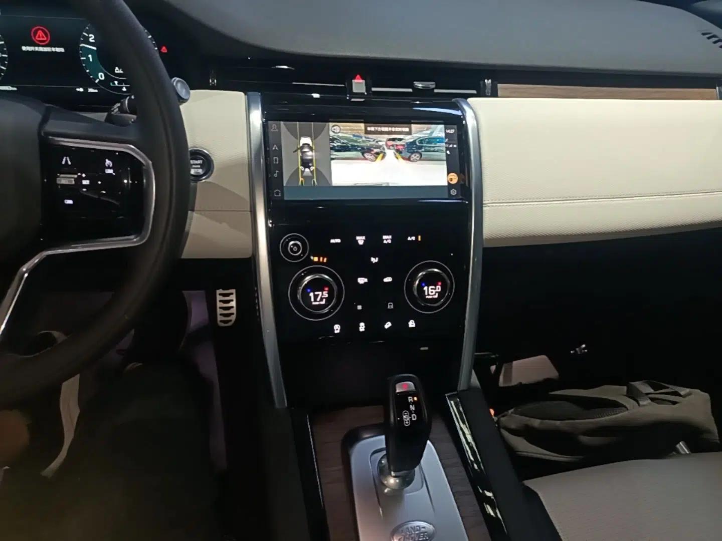 Used Land Rover Discovery Sport 2022 249 PS R-Dynamic S Performance Edition 5 Seats — миниатюра 15