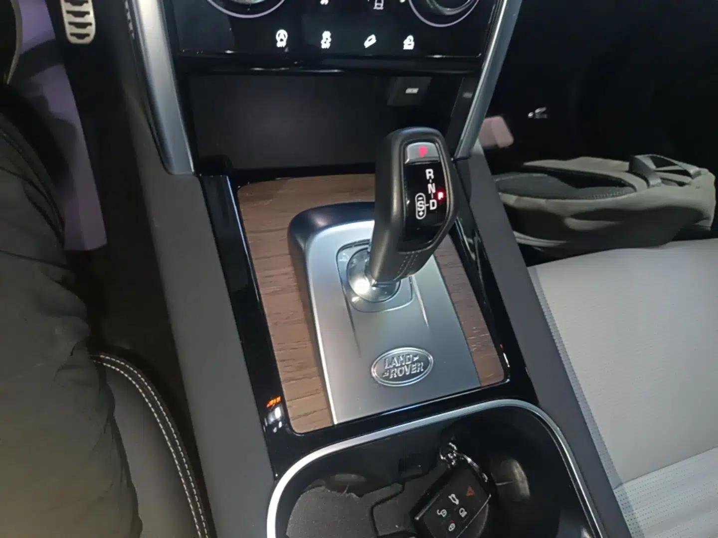 Used Land Rover Discovery Sport 2022 249 PS R-Dynamic S Performance Edition 5 Seats — миниатюра 16