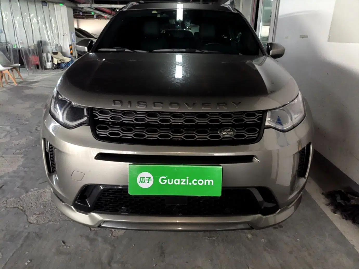 Used Land Rover Discovery Sport 2021 249 PS R-Dynamic S Performance Edition — миниатюра 2