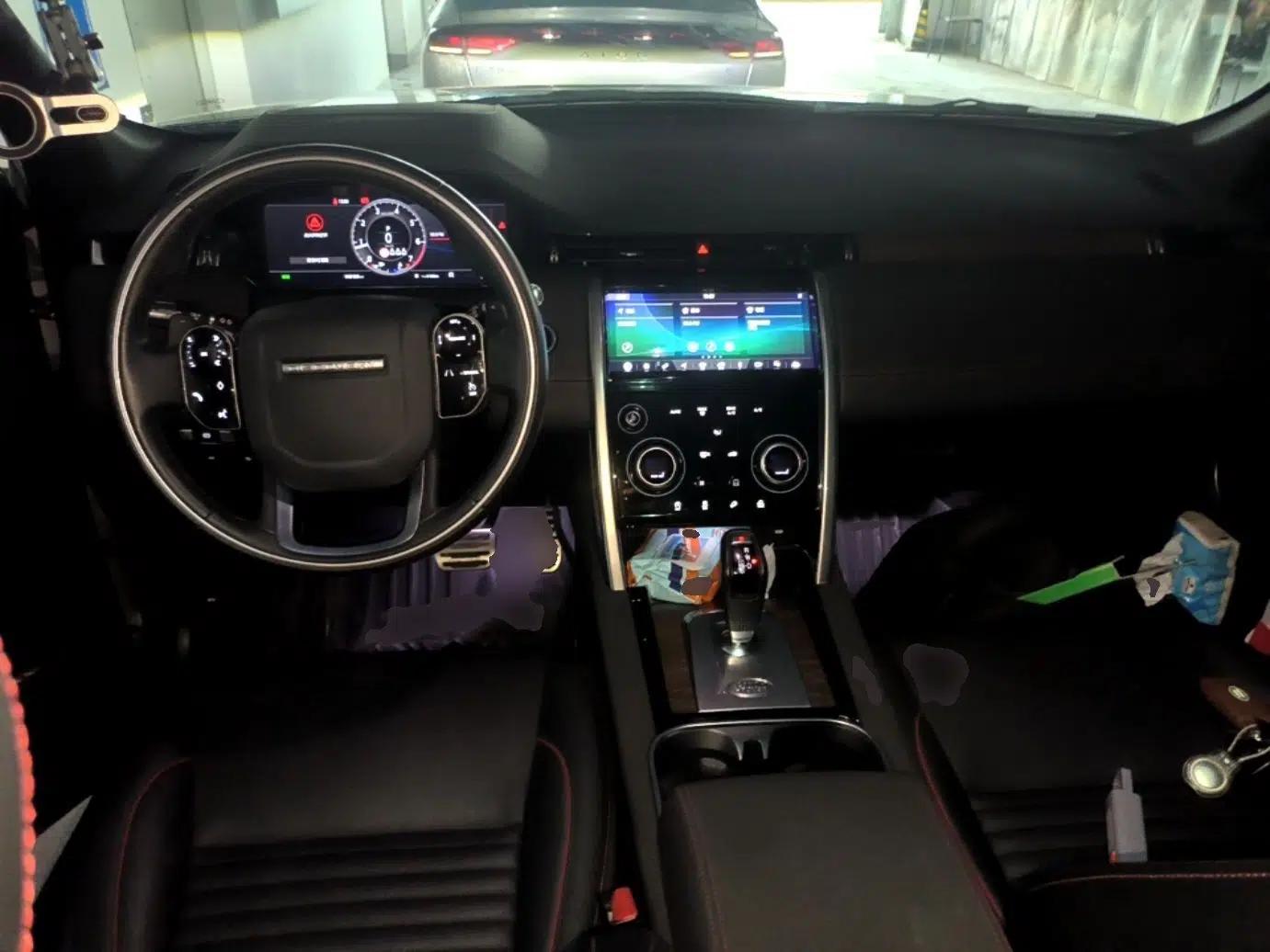 Used Land Rover Discovery Sport 2021 249 PS R-Dynamic S Performance Edition — миниатюра 12
