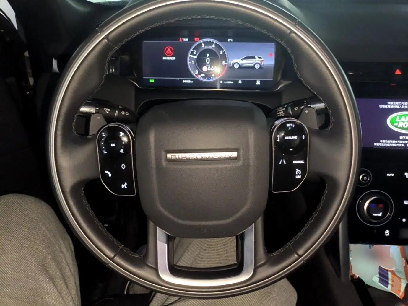 Used Land Rover Discovery Sport 2021 249 PS R-Dynamic S Performance Edition — миниатюра 13