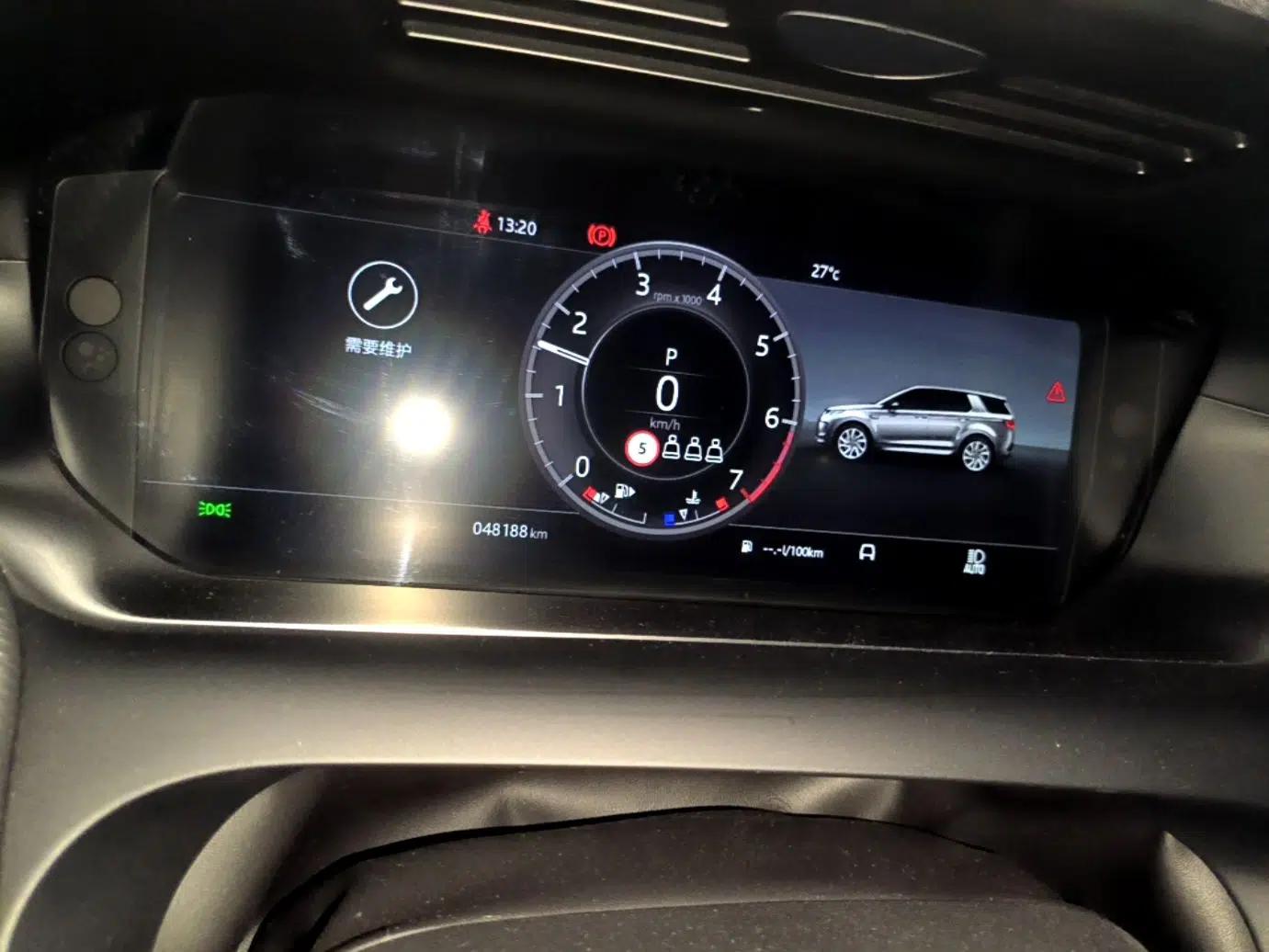 Used Land Rover Discovery Sport 2021 249 PS R-Dynamic S Performance Edition — миниатюра 14