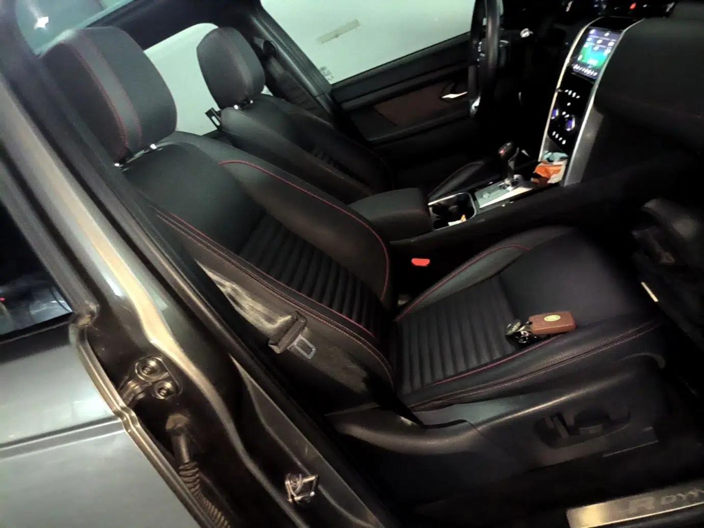 Used Land Rover Discovery Sport 2021 249 PS R-Dynamic S Performance Edition — миниатюра 19