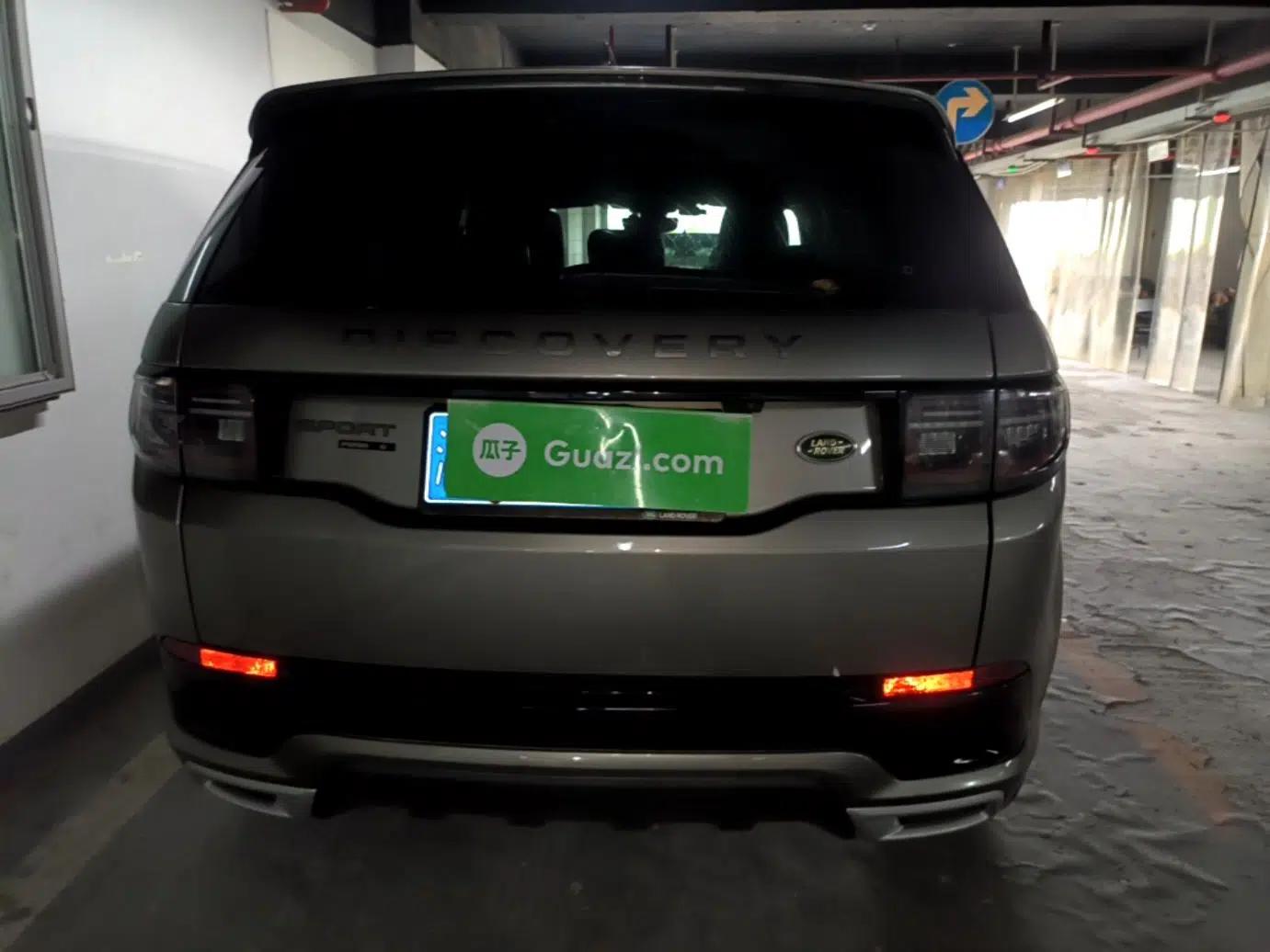 Used Land Rover Discovery Sport 2021 249 PS R-Dynamic S Performance Edition — миниатюра 5