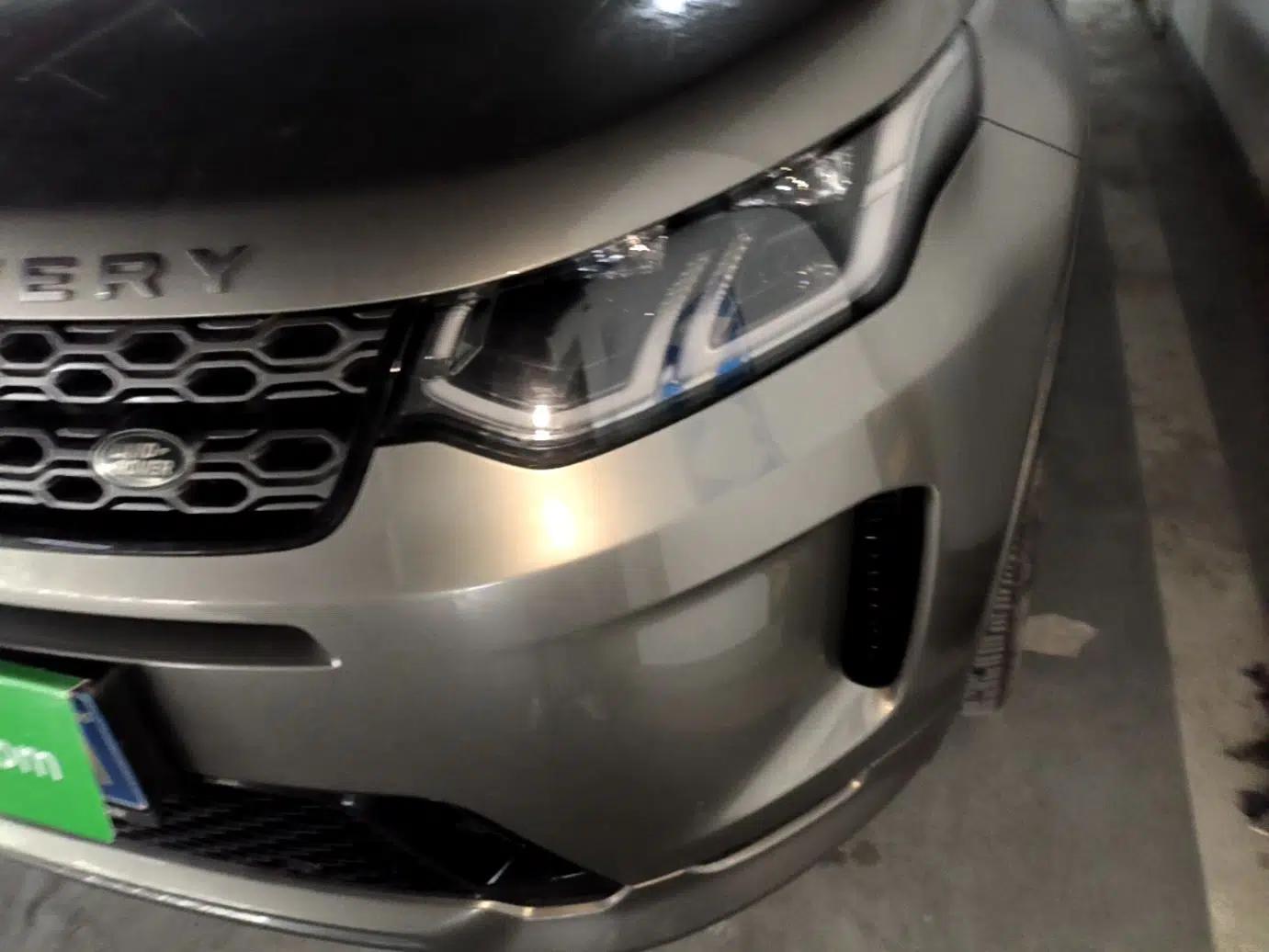 Used Land Rover Discovery Sport 2021 249 PS R-Dynamic S Performance Edition — миниатюра 8